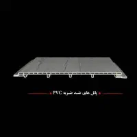 پخش مستقیم دیوارپوش ضد ضربه از جنس پی وی سی