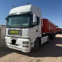 امیکو کشنده