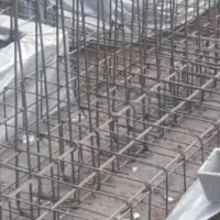 آلماطور بند