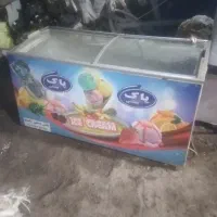 لنگرود