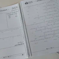 جزوه معین کرمی 2 جلدی ریاضی تجربی 1404 سیمی تمیز|کتاب و مجله آموزشی|تهران, پاسداران|دیوار