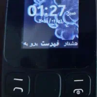 گوشی نوکیا