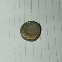 سکه های اشکانی و اسلامی و قاجار|کلکسیون سکه، تمبر، اسکناس|کاشمر, |دیوار