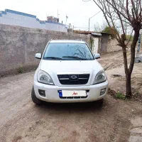 ام وی ام X33 مدل 92