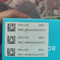 گوشی انر8