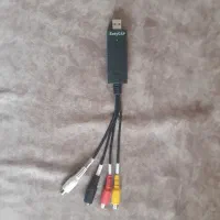 کپچر اکسترنال easy cap|قطعات و لوازم جانبی رایانه|دورود, |دیوار