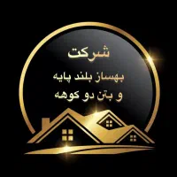 مهرشهر ۲۶۲ متر چسبیده به بلوار۹۰متری