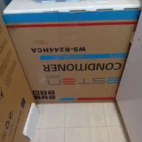 اسپیلت وستن المان