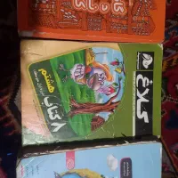 کتاب کلاغ سپید هشتم ونهم