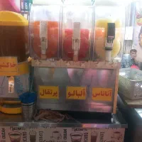 دستگاه یخ دربهشت