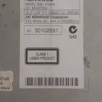 کفی ضبط کنوود