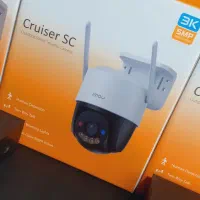 دوربین بیسیم|دوربین مداربسته|خمینیشهر, |دیوار