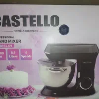 همزن و خمیرگیر