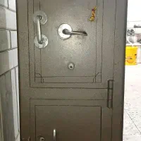 گاوصندوق