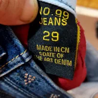 شلوار لی کشی|لباس|یزد, |دیوار