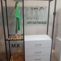 کارگاه رگال‌های کشو دار برای زیبایی منزل و فروشگاه