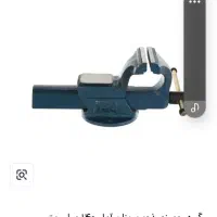 ابزار|ابزارآلات|هشتگرد, فاز ۲ مهستان|دیوار