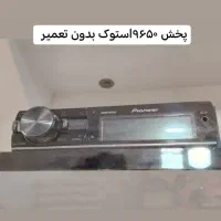 نصب انواع سیستم های حرفه ای و همایشی|قطعات یدکی و لوازم جانبی|زابل, |دیوار