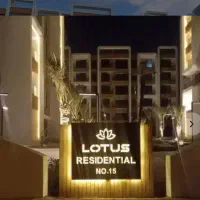 رهن کامل دوخوابه مجتمع لوتوس