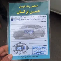 ساینا s دوگانه شرکتی مدل ۱۴۰۳|خودرو سواری و وانت|کاشان, میدانگاه آقا|دیوار