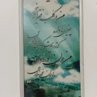 تابلو دیواری