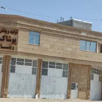 کت شلوار اسپورت و اداری|لباس|شیراز, بهارستان|دیوار