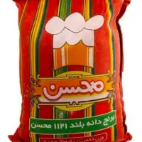 برنج خاطره هندی ۱۱۲۱|خوردنی و آشامیدنی|شاهرود, |دیوار