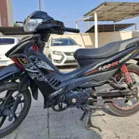 موتور سیکلت