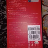 ارپاد و پاور بانک ۲۰ هزار|لوازم جانبی موبایل و تبلت|بوشهر, |دیوار