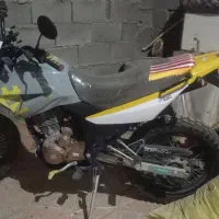 کویر تریل t2 صفر