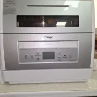 ماشین ظرفشویی|ماشین ظرفشویی|بندر ماهشهر, |دیوار