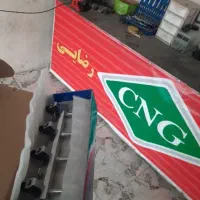 انواع انژکتور گاز EF7
