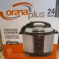 زودپز برقی اورانا پلاس