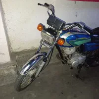 هندا مزایده مدل ۹۱ عروسک