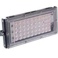 پروژکتور مخصوص رشد گیاهان|لامپ و چراغ|سیاهکل, |دیوار