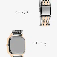 ساعت زنانه|ساعت|تبریز, |دیوار