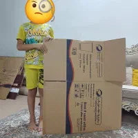 کارتن اسباب کشی