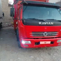 کاویان ۱۰۶ مدل ۹۰ بی رنگ