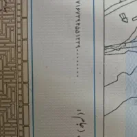 زمین-سنددار-باغستان-شهریار