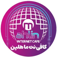 کافی نت ماهلین