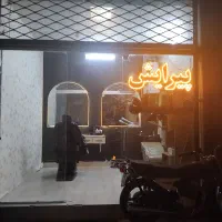 کل وسایل آرایشگاه واگزار میشود|آرایشگاه و سالن‌های زیبایی|مشهد, ارشاد|دیوار
