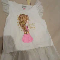 لباس و مانتو