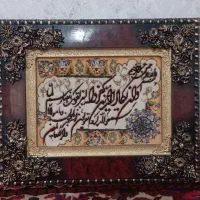 تابلو فرش دستبافت