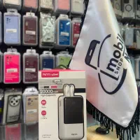 پاوربانکهای اورجینال|لوازم جانبی موبایل و تبلت|تبریز, |دیوار