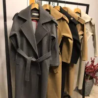 برشکار حرفه ای