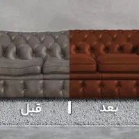 تعمیرات مبل در منزل|خدمات پیشه و مهارت|قم, کلهری|دیوار