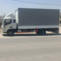 حمل و نقل اسباب بار