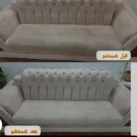 مبلشویی درخشان