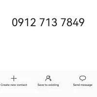 شماره تهران کد7 زیر قیمت، قیمت کن بعد بیا بخر