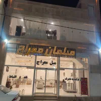 فروش یا معاوضه نمایشگاه مبل